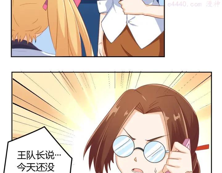 第4话 白少1