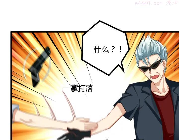 第24话 沦为人质？2