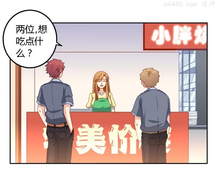 第13话 陈韵0