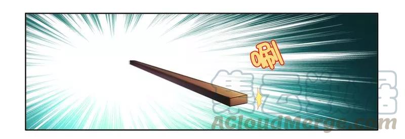 第14话 让你爱上我0