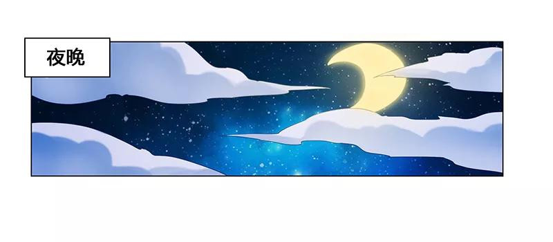第64话 失踪4