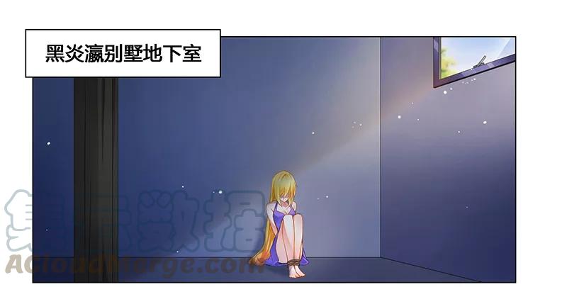 第60话 葬礼0