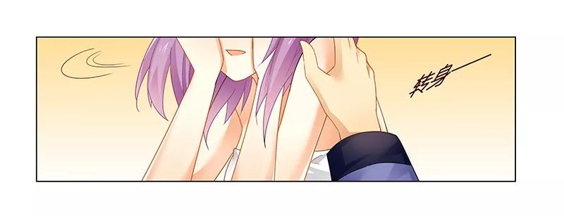 第56话 蛊毒1