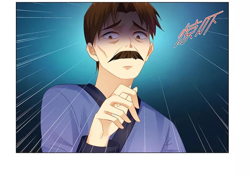 第56话 蛊毒2