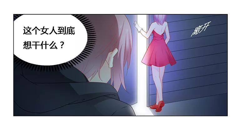 第66话 救人2