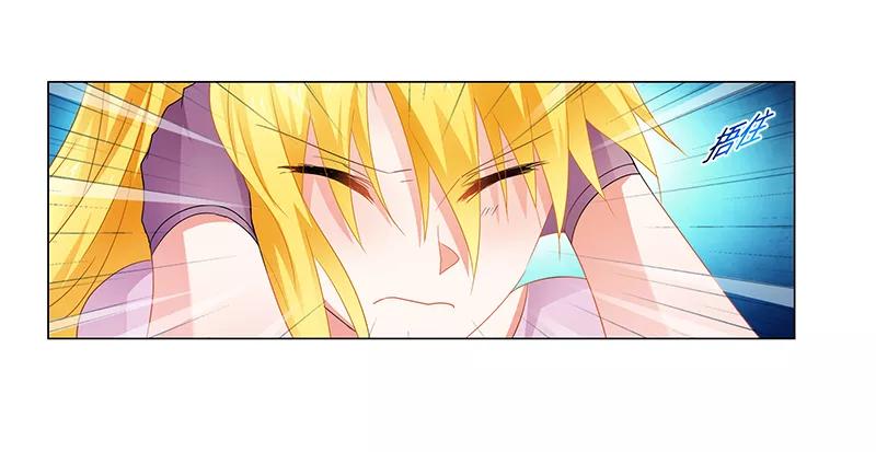 第67话 突入1