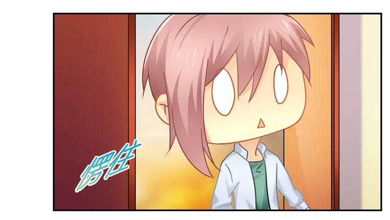 第55话 不想害死她就照做！1