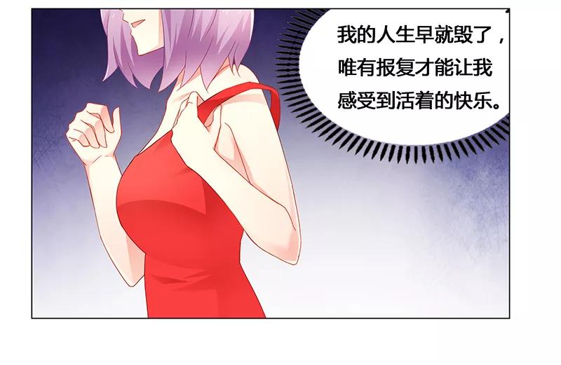 第64话 失踪2