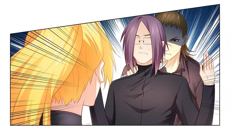 第35话 你冲着我来1
