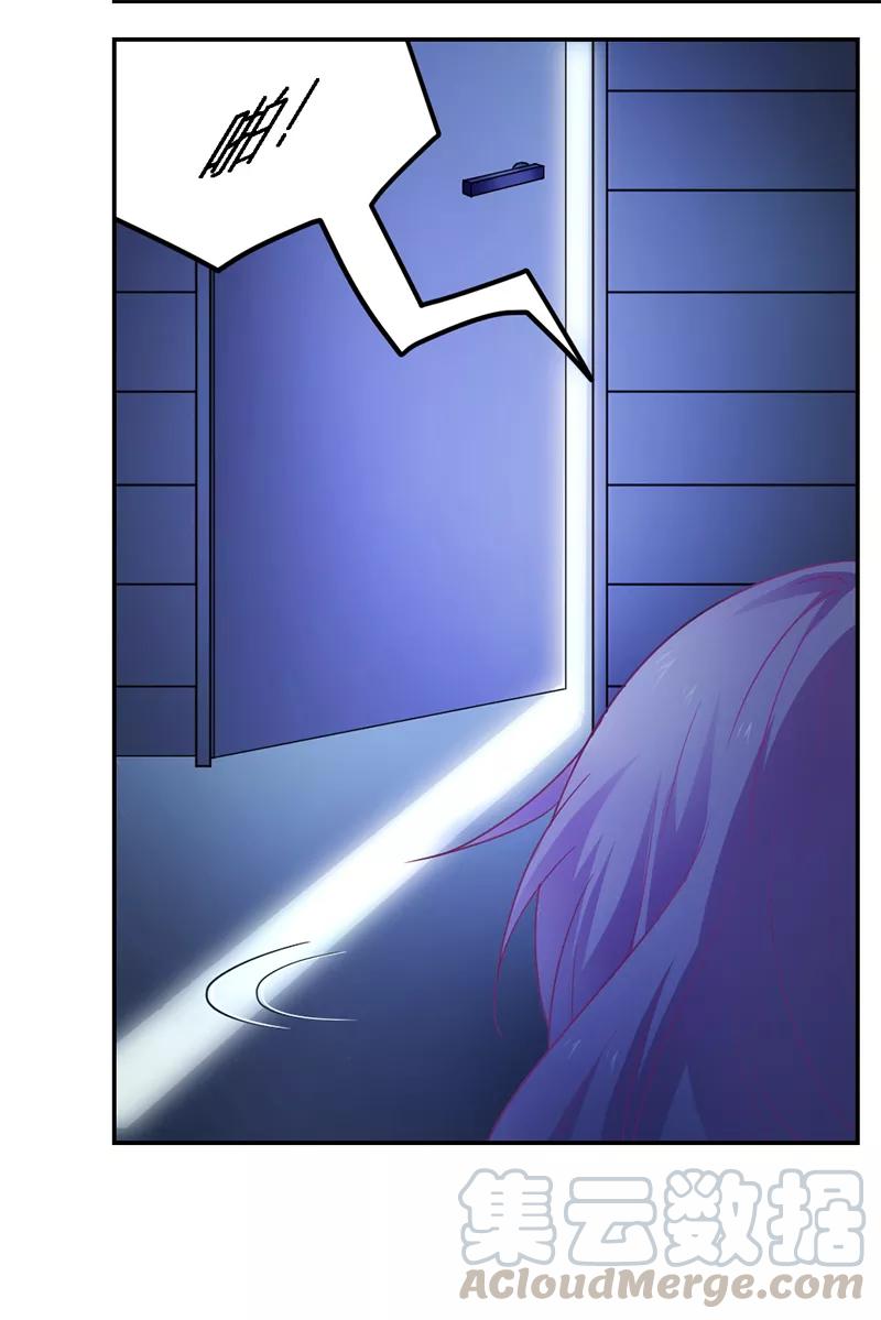 第66话 救人0