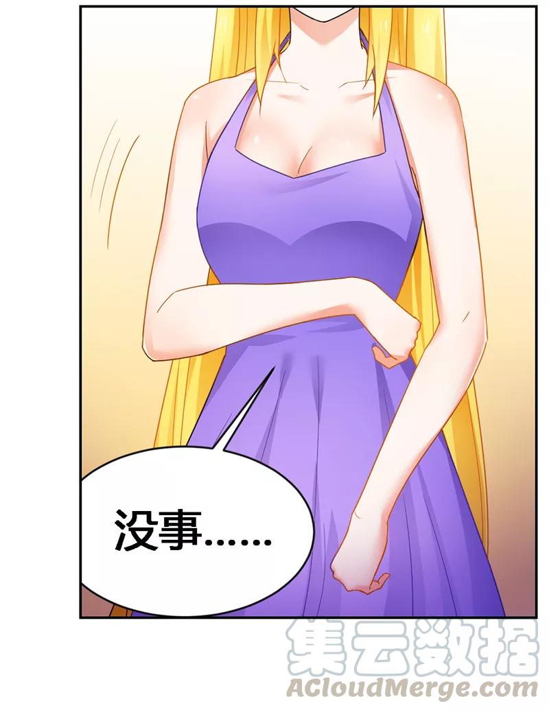 第56话 蛊毒0