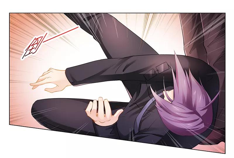 第35话 你冲着我来4