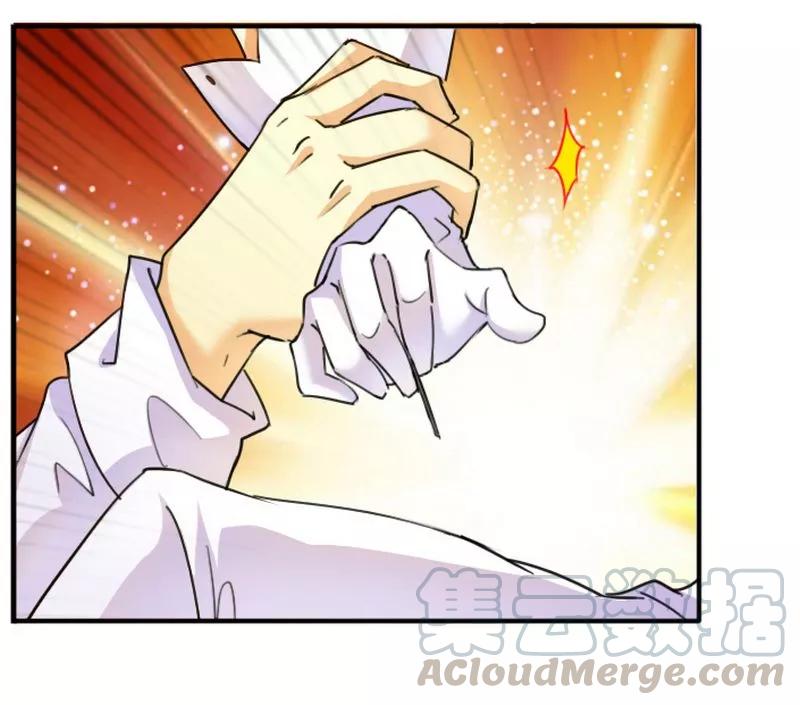 第11话 做我的保姆0