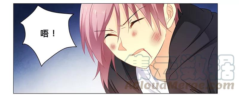 第65话 绑架0
