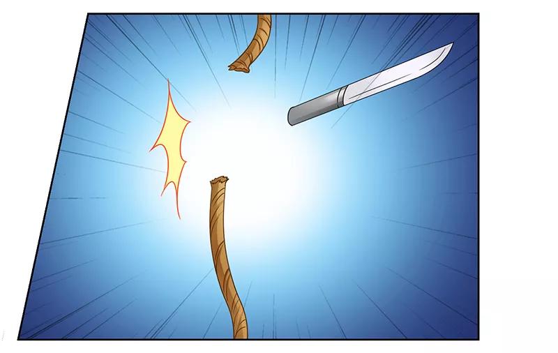 第66话 救人4