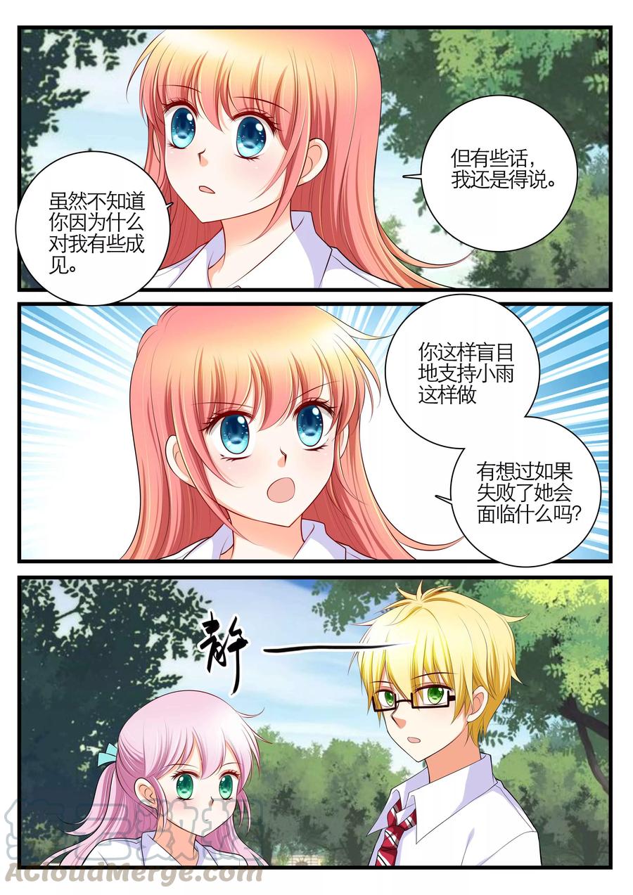 第22话0