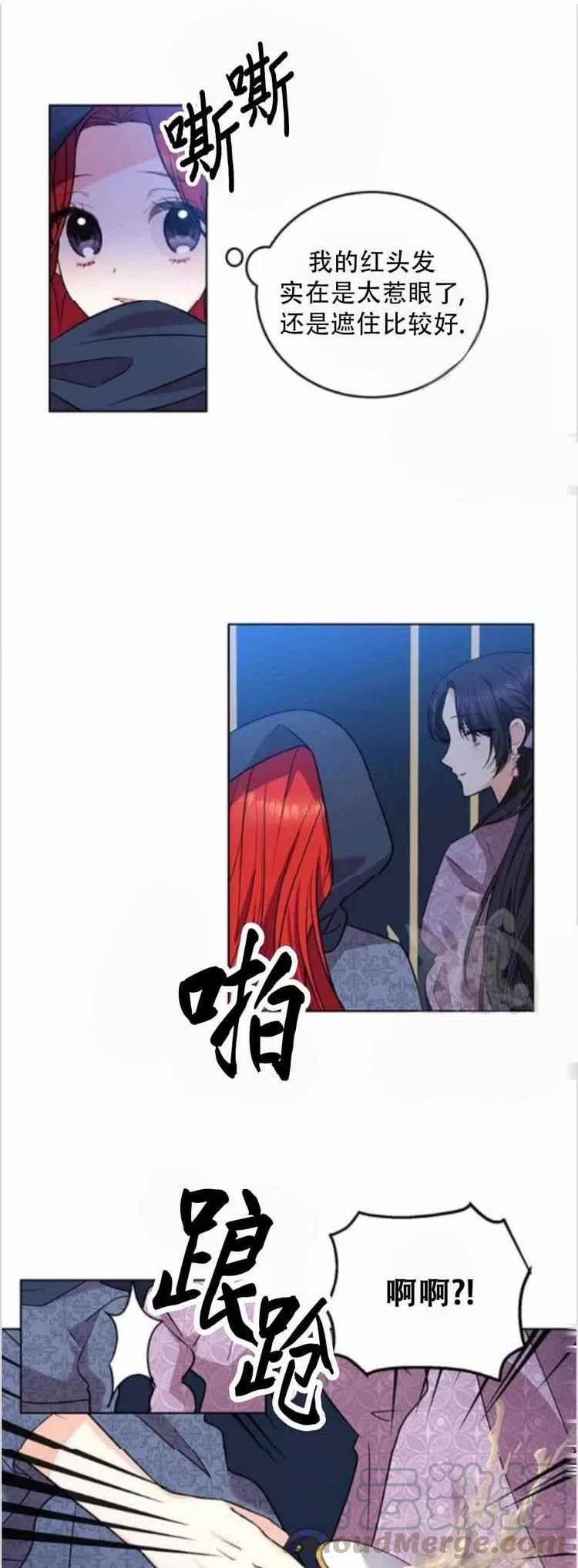 第9话0