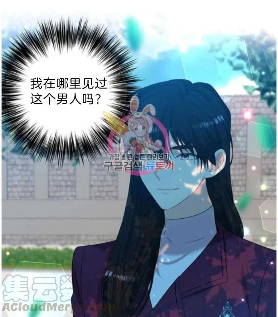 第19话0