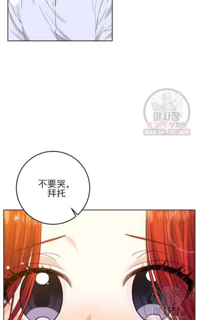 第22话4