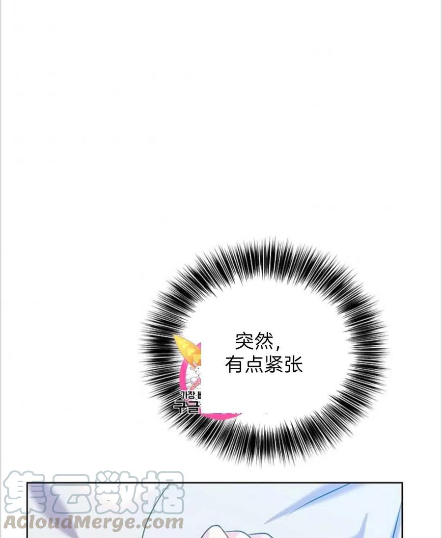 第16话0