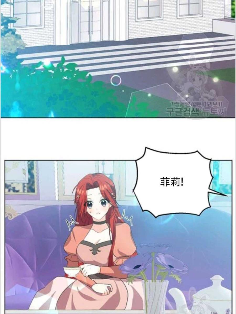 第13话1