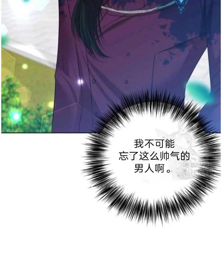 第19话1