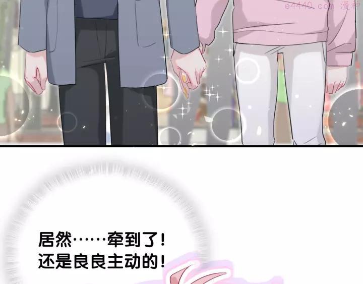 第27话 他的目的0