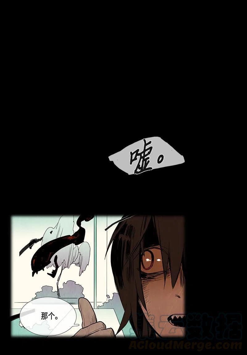 028 信任（4）4