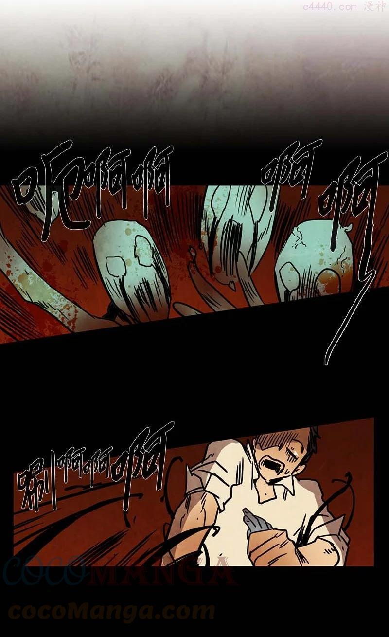 133 告白（2）4