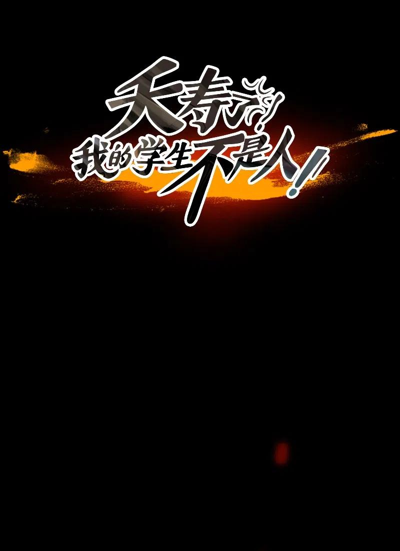 028 信任（4）1