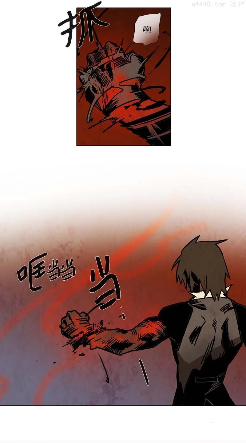 133 告白（2）3