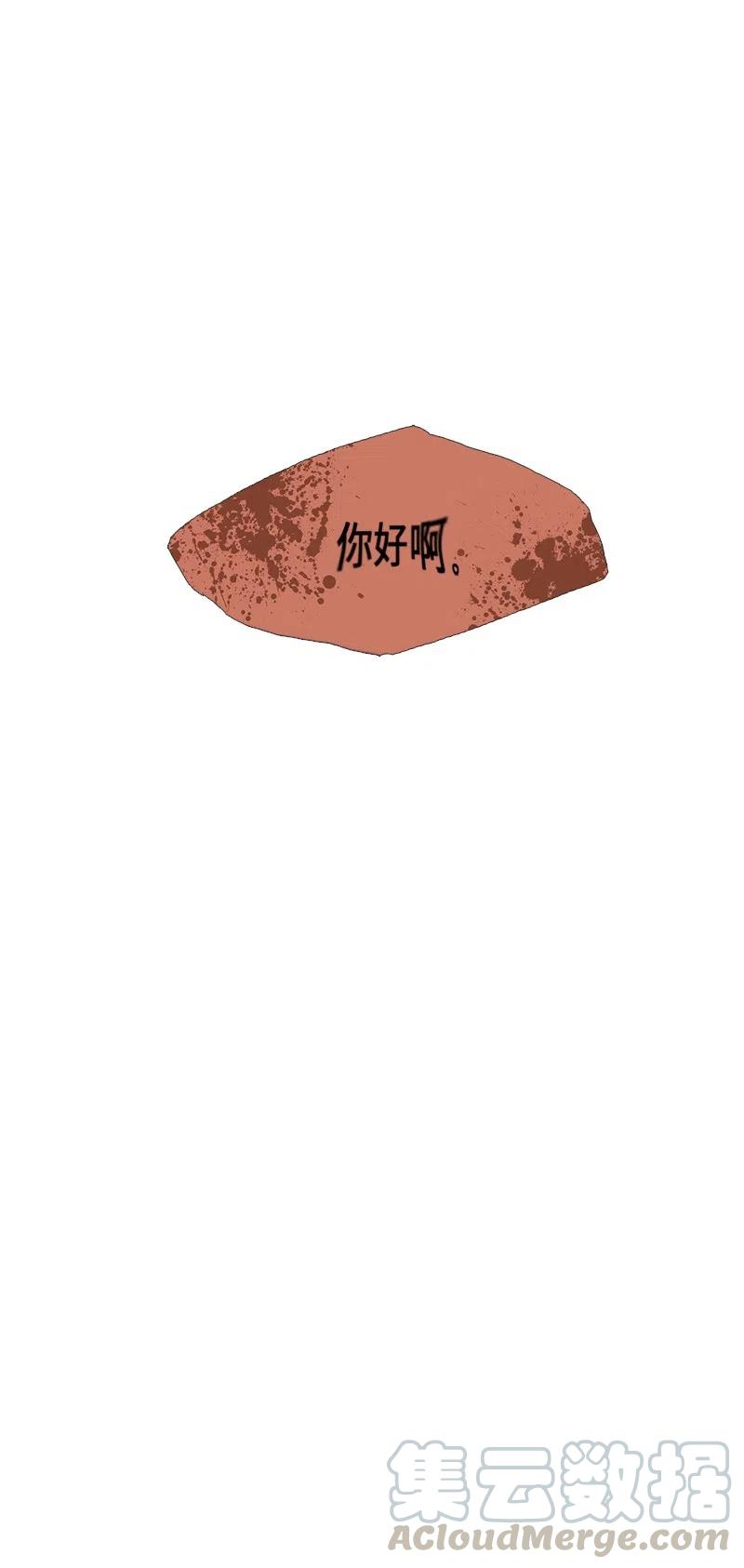 028 信任（4）4