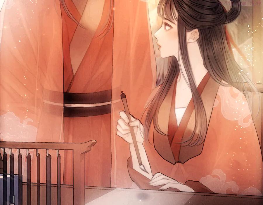 第43话 锦盒中的秘密1