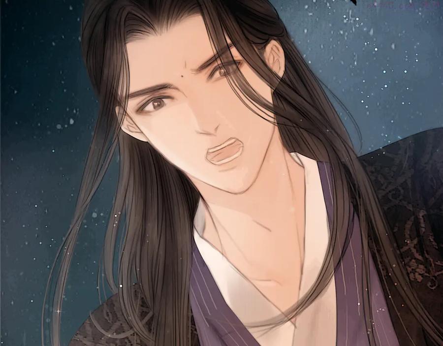 第43话 锦盒中的秘密3