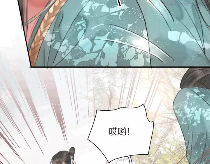 第7话 春风拂落花3