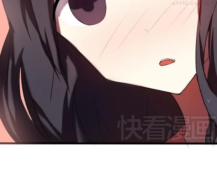 第13话 温暖的在一起4