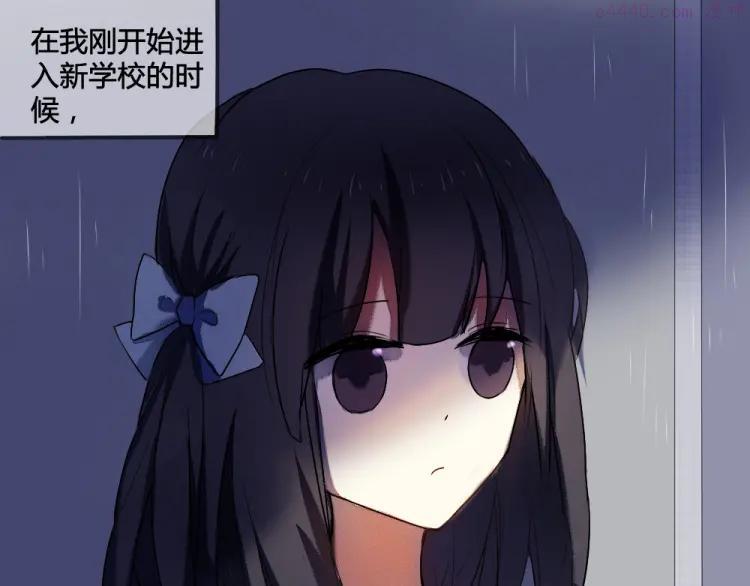 第13话 温暖的在一起0
