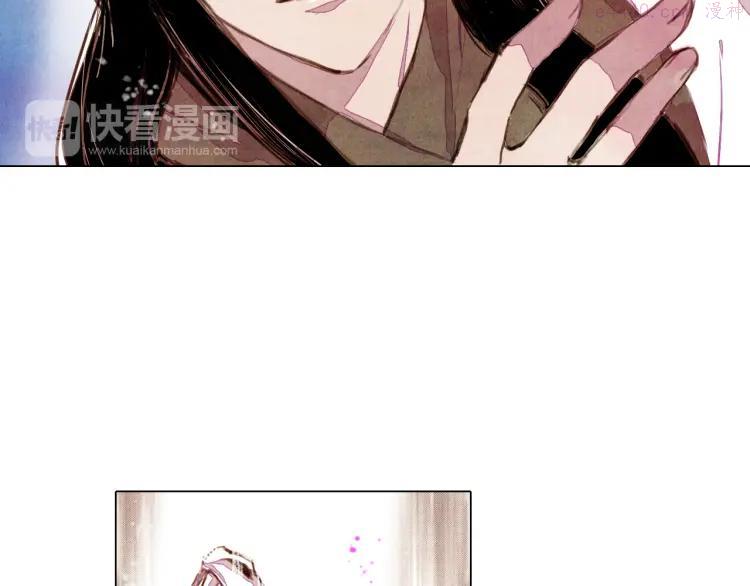 第37话 真正的肉身2