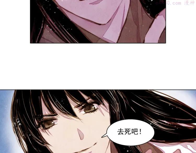 第37话 真正的肉身1