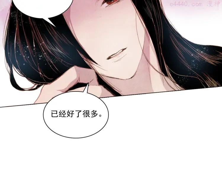 第18话 留下我的理由1