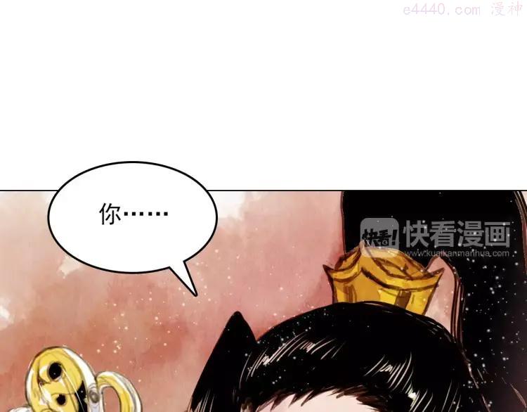 第3话 重生2