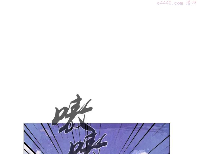 第37话 真正的肉身2