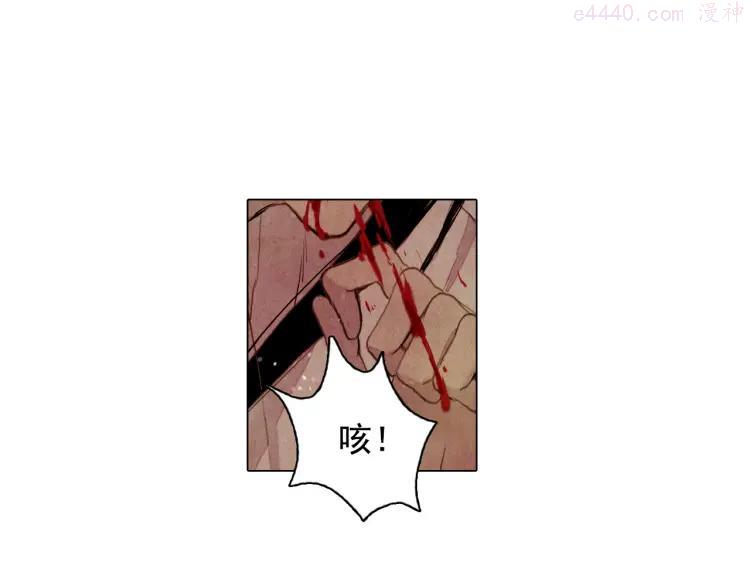 第24话 争夺结束！2