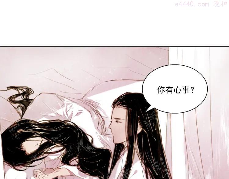 第18话 留下我的理由2