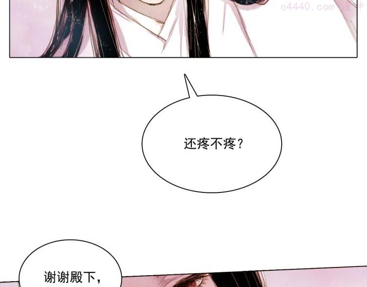 第18话 留下我的理由0