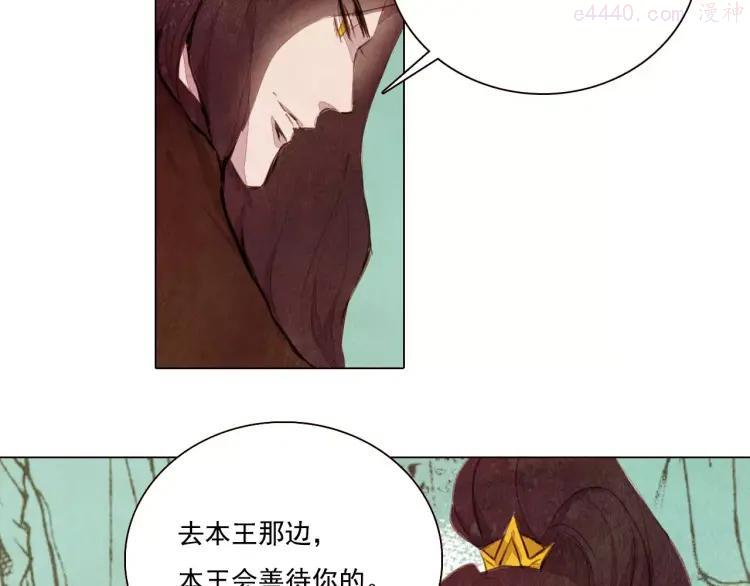 第7话 恨之入骨0