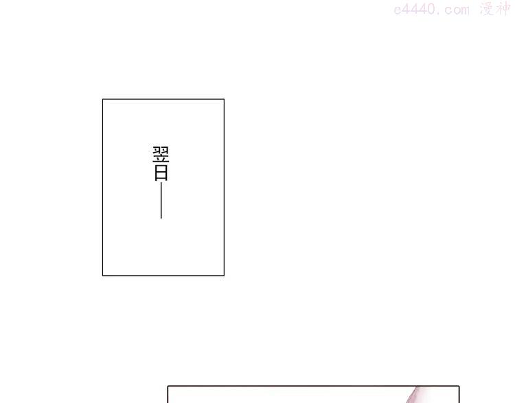 第20话 胜者为王2