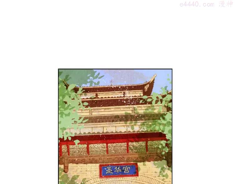 第16话 最后的请求2