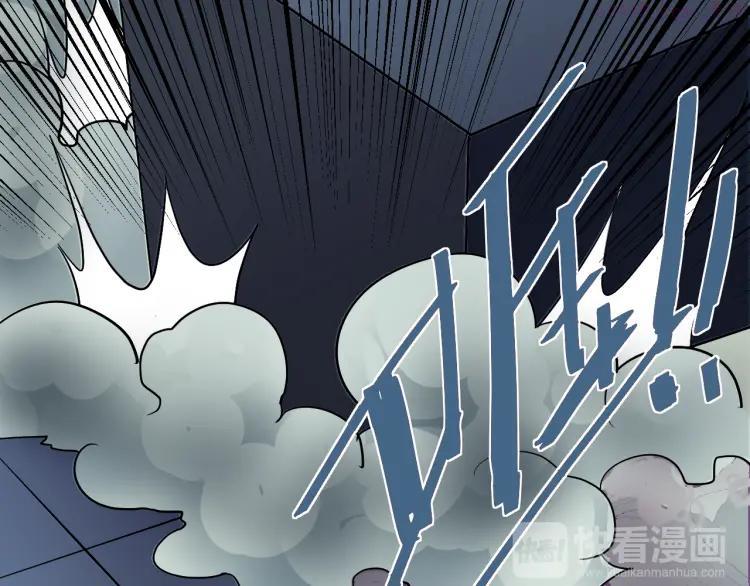 第37话 神药之神秘空间2