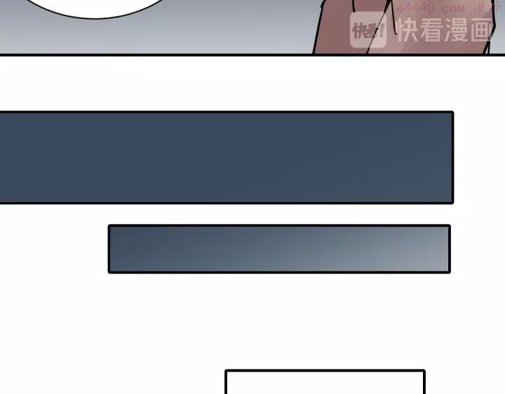 第96话 富豪的奢侈生活3